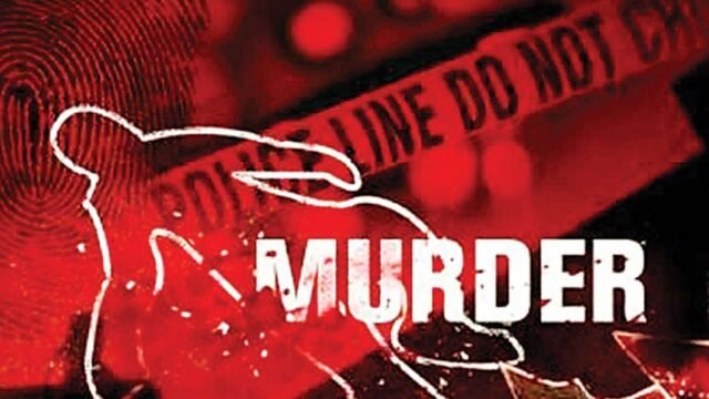 Blind Murder