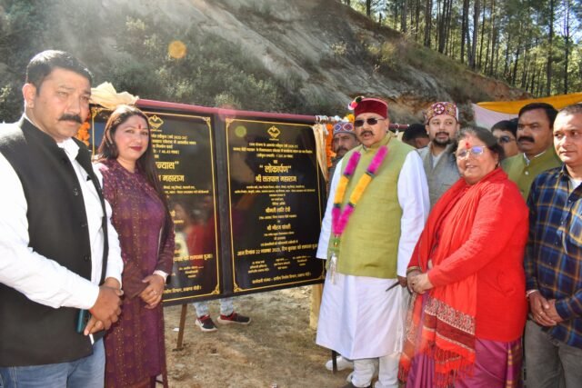 Maharaj gifted schemes worth Rs 37 crore 34 lakh to Chaubattakhal