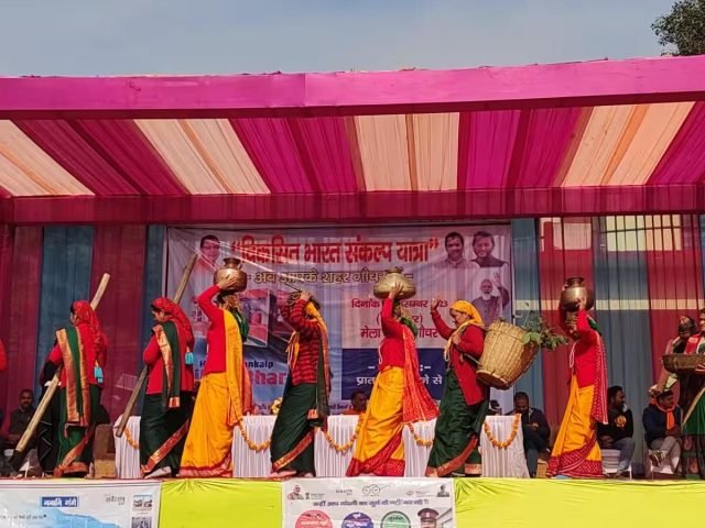 Modi Sarkar