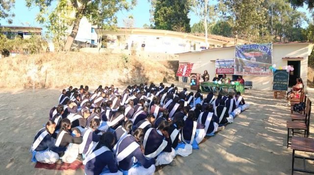 GIC Hawalbagh