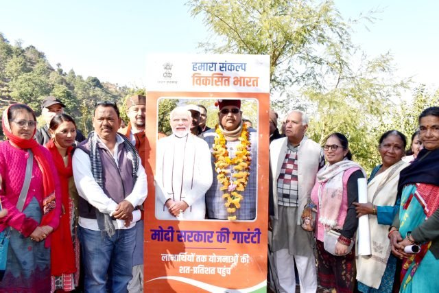 Make Prime Minister Modi strong for the development of the country: Maharaj