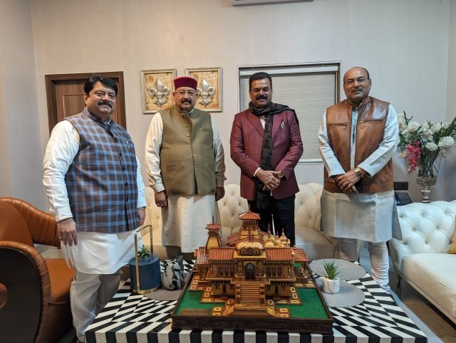 Satpal Maharaj: