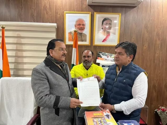 Memorandum given to the Minister of State for Defense regarding Seradewal Temple Road: