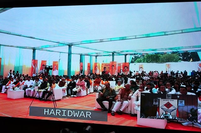 CM Dhami virtually addressed the Developed India Sankalp 2024 mega exhibition program organized in Haridwar. CM Dhami virtually addressed the Developed India Sankalp 2024 mega exhibition program organized in Haridwar.