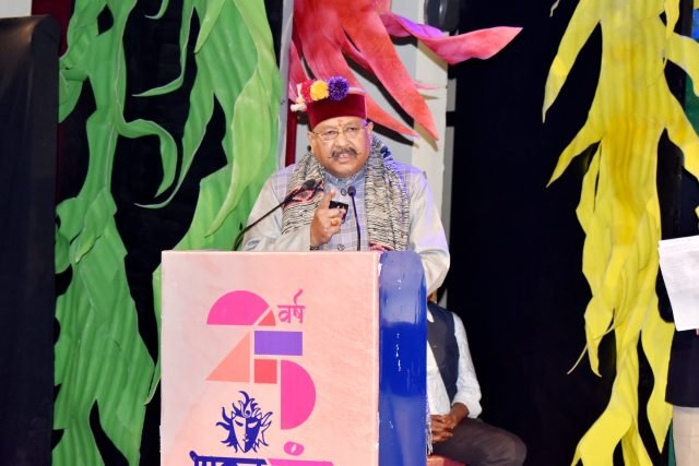 Bharat Rang Mahotsav is a successful attempt to promote global unity: Maharaj
