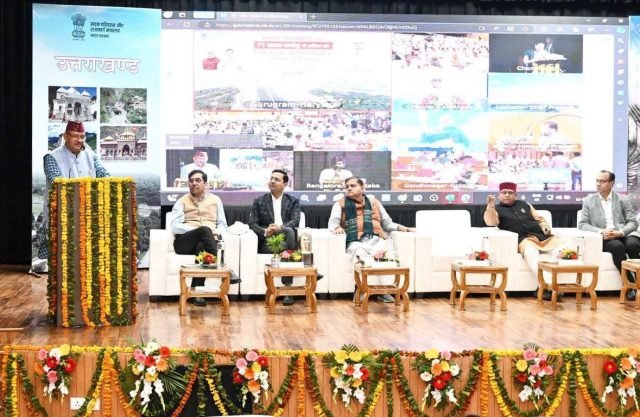 PM Modi gave a big gift of Rs 1052 crore to Uttarakhand