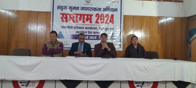 Divisional Transport and Uttaranchal Press Club organized road safety workshop.