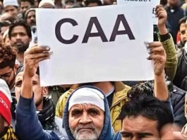 Citizenship law CAA implemented here