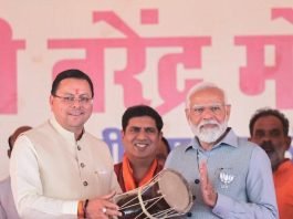 Chief Minister Dhami and his government are doing great work by working hard in the state Prime Minister Modi