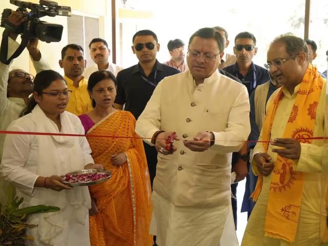 Chief Minister Dhami inaugurates Yagyaopathy Research Center