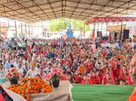 The internal security of the country suffered a huge blow during the Congress governments Maharaj