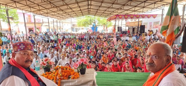 The internal security of the country suffered a huge blow during the Congress governments Maharaj