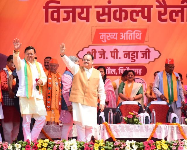 Modi government always ready for the golden development of Uttarakhand: JP Nadda