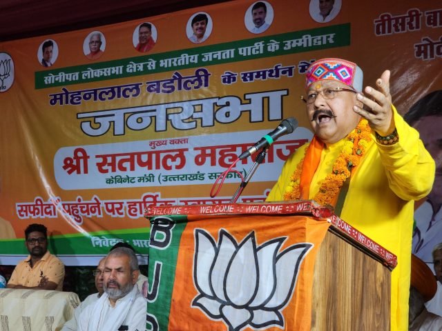 India's voice is ringing in the world under the leadership of Modi: Maharaj