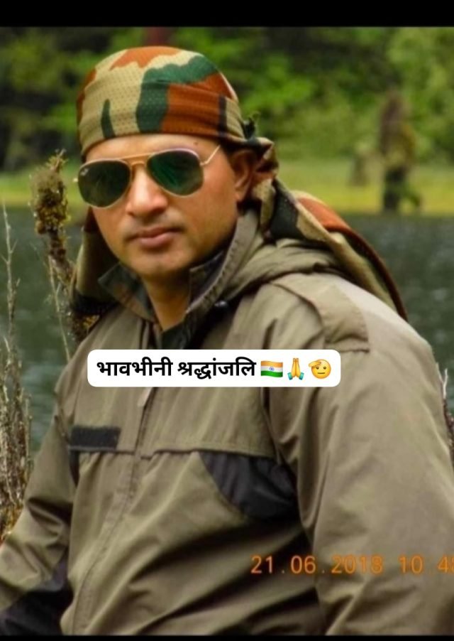 Another Uttarakhand red martyred on the border