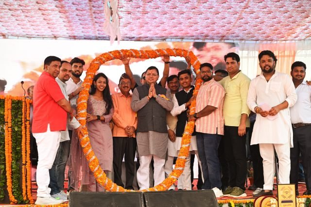 Chief Minister participated in Sarvodaya-2024 program