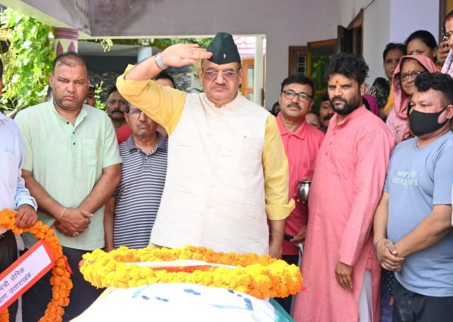 Sainik Welfare Minister Ganesh Joshi paid tribute to the death of Havildar Manish Thapa, resident of Rajpur Kandoli Sainik Welfare Minister Ganesh Joshi paid tribute to the death of Havildar Manish Thapa, resident of Rajpur Kandoli