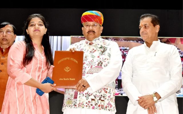 Make the dream of a developed state a reality through excellent work: Maharaj