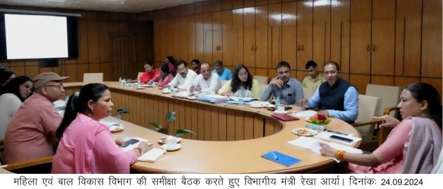 Women Empowerment and Child Development Minister Rekha Arya held a departmental review meeting with officials in the auditorium room of the Legislative Assembly today.