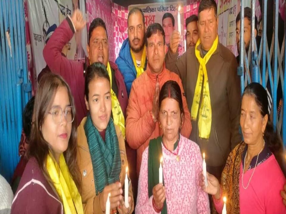Independent candidate Mohan Singh Rawat started election office
