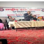 NSS camp inaugurated in Krishna Inter College