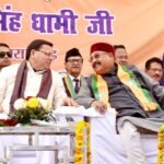 After Maharaj's action, specialist doctors were deployed in Pauri hospital