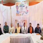 BJP star campaigners will do public relations in Srinagar from January 13