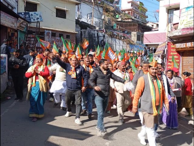 BJP took out Jan Ashirwad rally