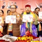 BJP's victory in the corporation elections is necessary for development Maharaj