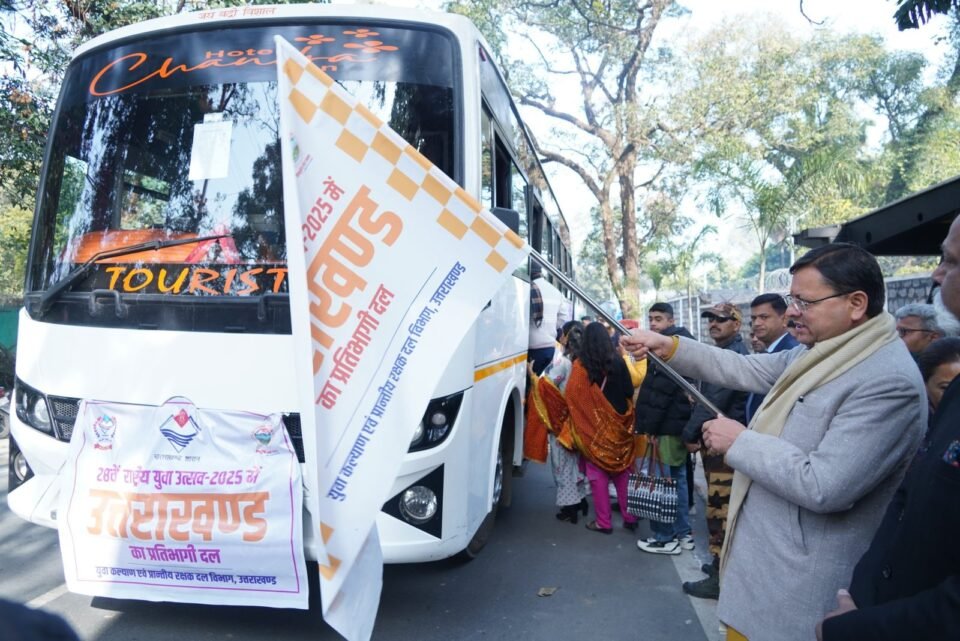 Chief Minister Dhami flagged off 72 participants going to participate in the 28th National Youth Festival