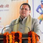 Chief Minister inaugurated the newly constructed Van Chetna Kendra Sports Stadium in Chakarpur, Khatima