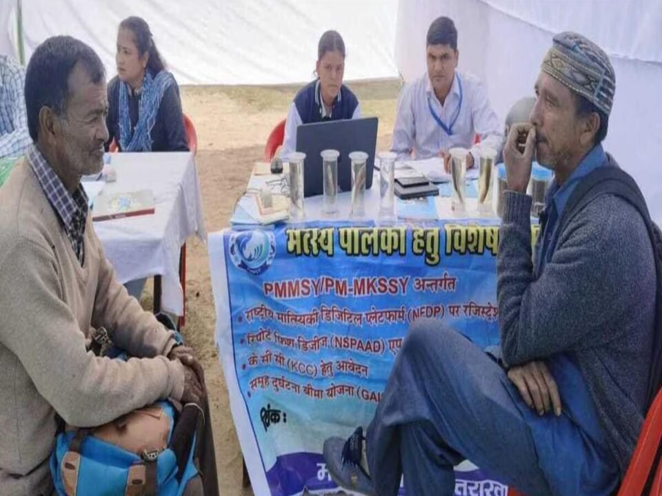 Fishermen registered on NFDP portal