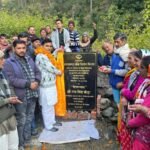 MLA Ram Singh Kaida laid the foundation stone for bridge construction work in Pasya