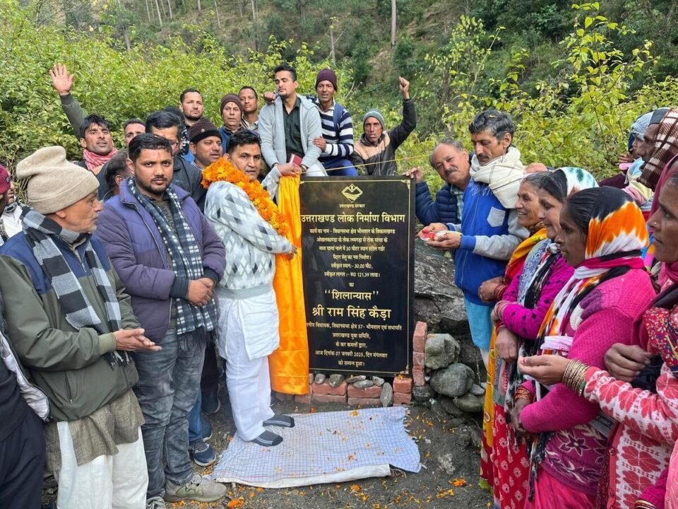 MLA Ram Singh Kaida laid the foundation stone for bridge construction work in Pasya