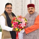 Maharaj made a courtesy call on the Chief Minister of Rajasthan