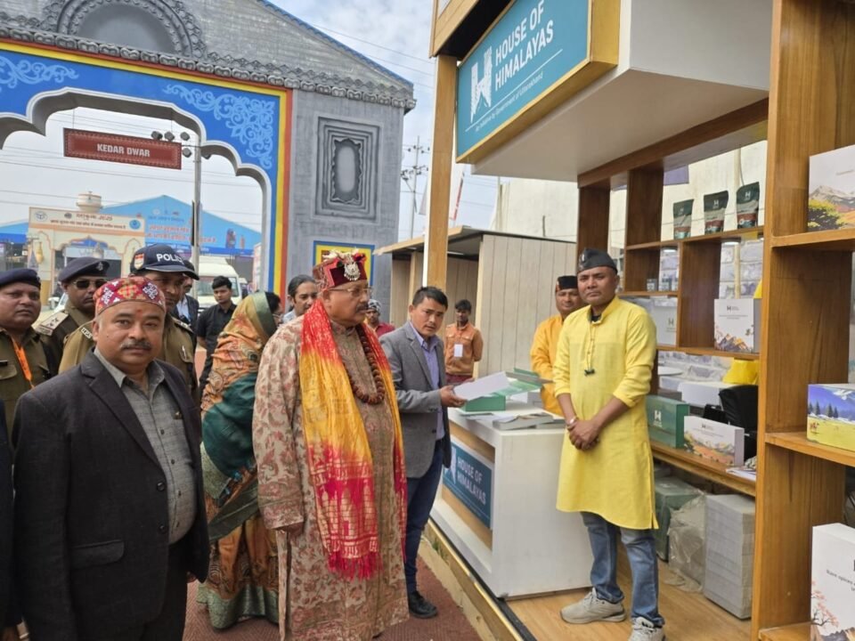 Maharaj reached the Uttarakhand pavilion set up at Prayagraj Maha Kumbh