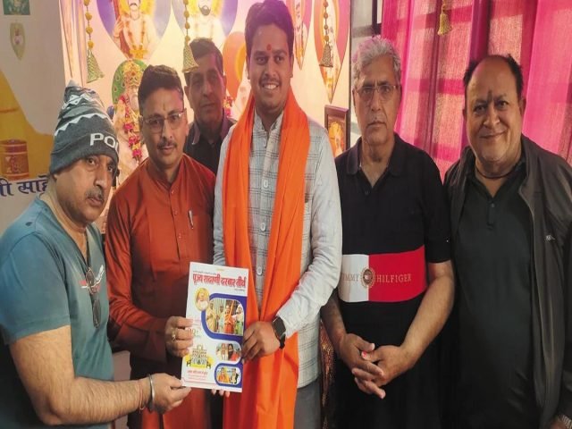 Newly elected councilor Akash Bhati welcomed in Shadani Darbar