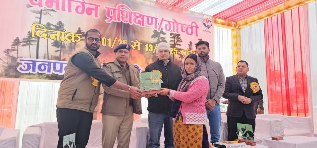 Provided training to prevent forest fires