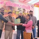 Provided training to prevent forest fires
