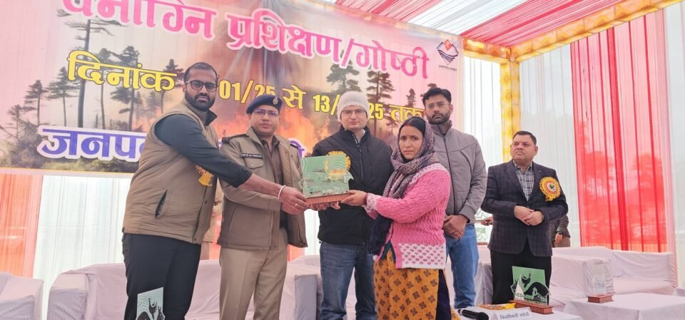 Provided training to prevent forest fires
