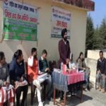 Public dialogue took place in Pati Hospital