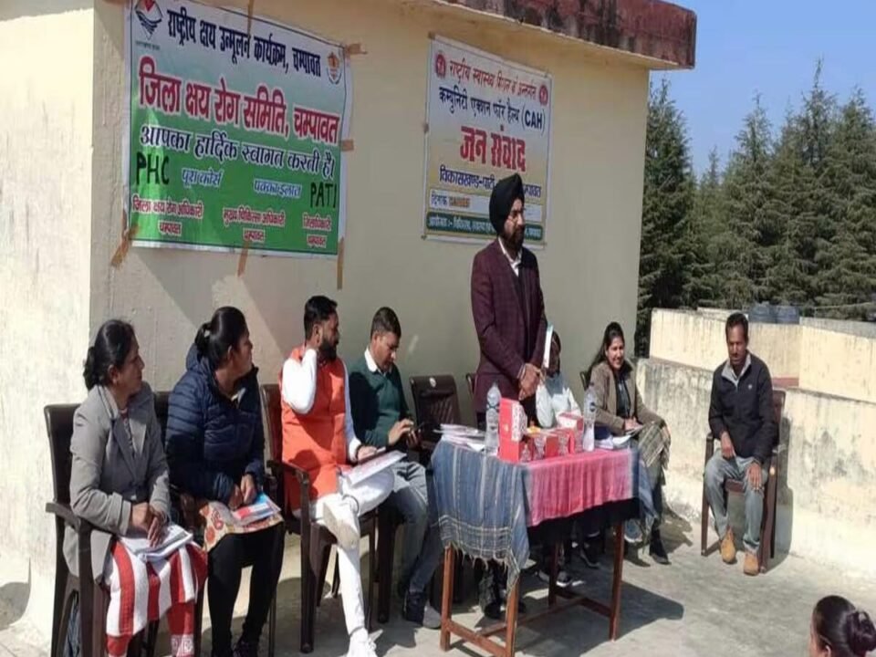Public dialogue took place in Pati Hospital
