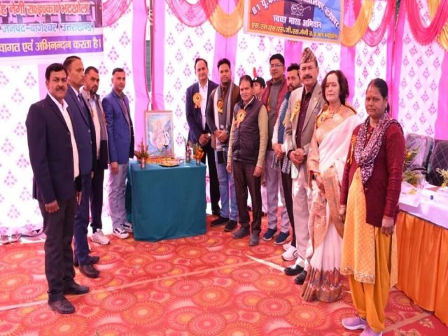 Rainka Bhatkhola celebrated the annual festival with great pomp
