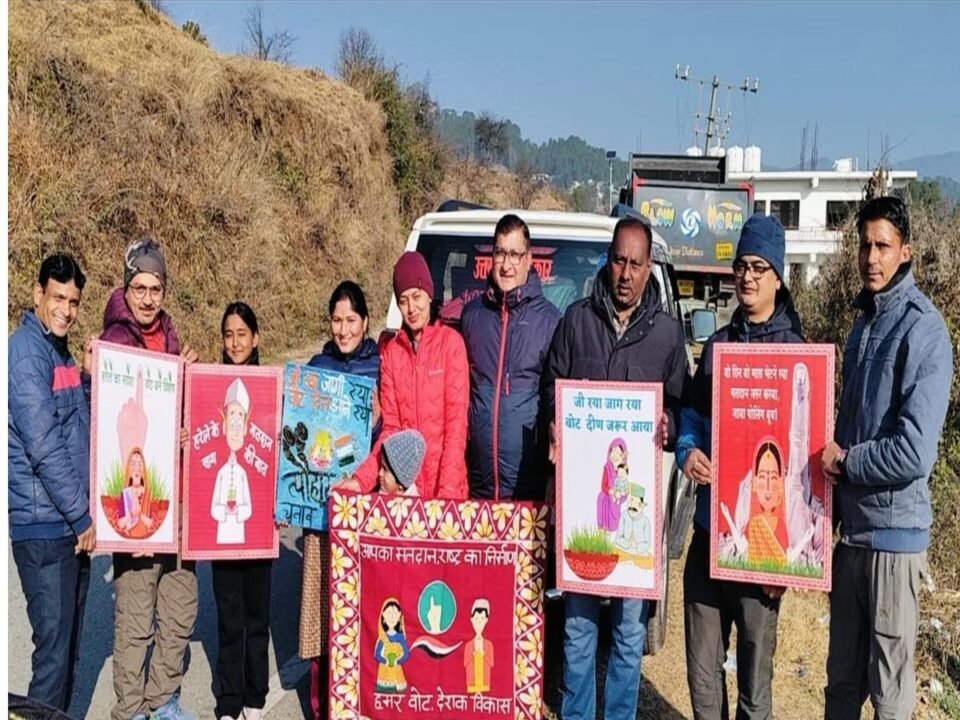 Team leaves to participate in National Voter's Day