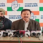 UCC is neither practical nor constitutional  Karan Mahara