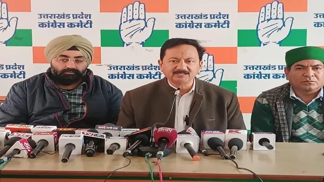 UCC is neither practical nor constitutional  Karan Mahara