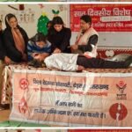 Youth Red Cross provided training on disaster management, firefighting and first aid to girl students in NSS camp