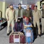 02 Ganja smugglers arrested with Ganja worth Rs. 6.55 lakh