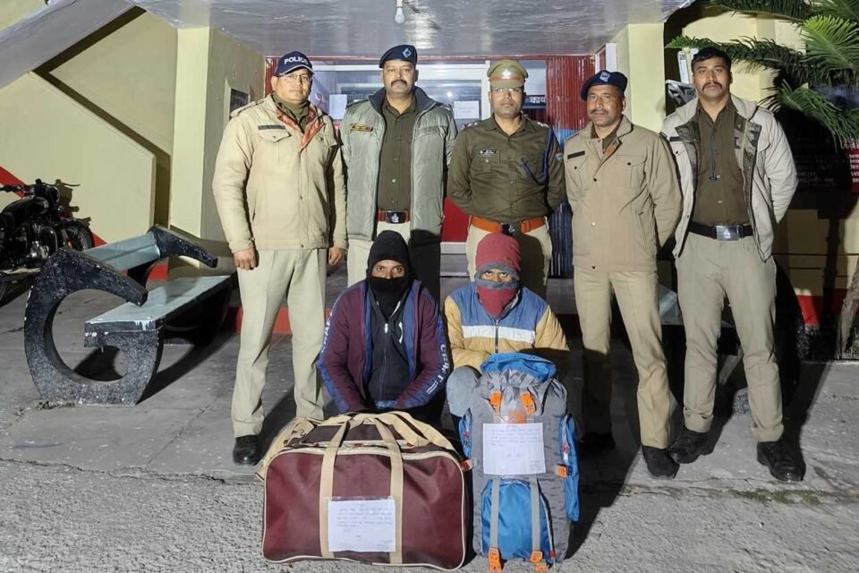 02 Ganja smugglers arrested with Ganja worth Rs. 6.55 lakh