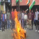 Congressmen, enraged by Premchand's statement, burnt the effigy of the government